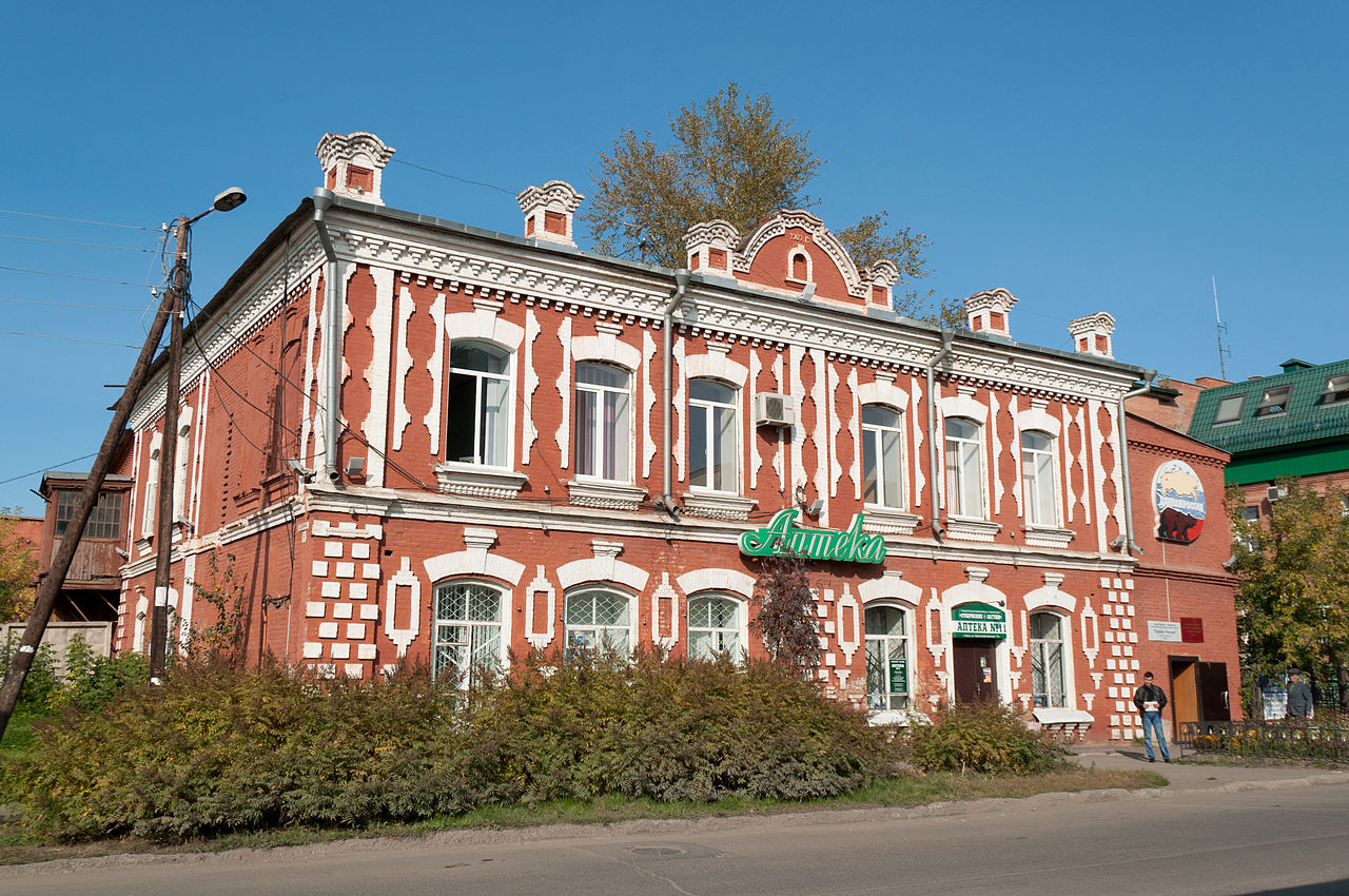 Kansk